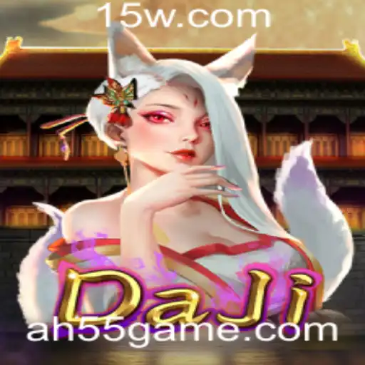 Explorando o Mundo de DaJi: Um Jogo Inovador nas Palavras-Chave 'ah55'