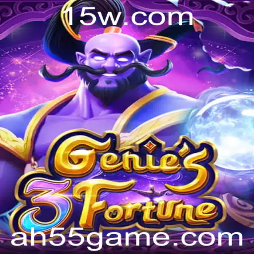 Explorando o Universo de Aventura de Genie3Fortune