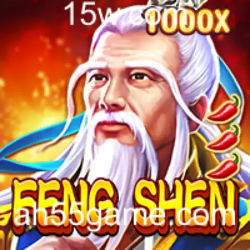Descubra o Fascinante Mundo de FengShen